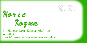 moric kozma business card